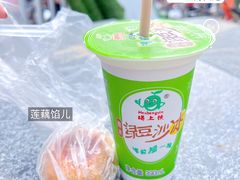 -毛氏汽水包(山海关路店)