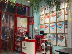 -大王油茶(二厂文创公园店)