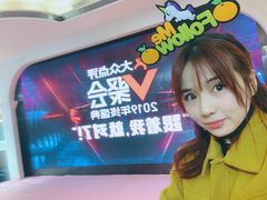 -新兴家喻酒家·羊城名宴(昌岗店)