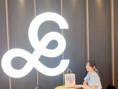-gaga(深圳南山益田假日广场店)