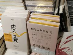 -西西弗书店&矢量咖啡(壹方购物中心店)