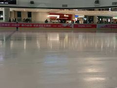 -冰纷万象滑冰场(沈阳万象城店)