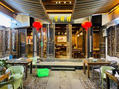 -礼耕堂·百年茶人餐厅(梅家坞店)