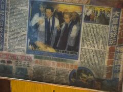 -明记牛杂(新马路分店)