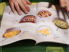 -辛香汇(飞洲店)