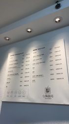 -小梨·OndaPro·专业脱毛连锁机构