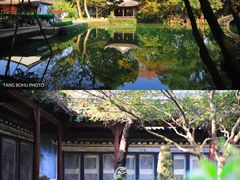 -绮园景区