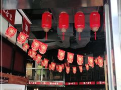 门面-八合里牛肉火锅(深圳龙华硅谷店)