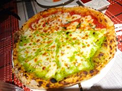 -Primo·丽莫意大利窑烤披萨