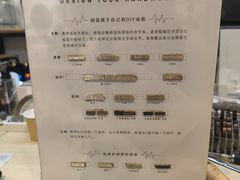 -Oasis绿洲银饰珍珠手作diy(壹方城店)