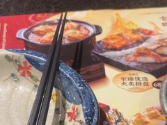-古田居·特色寿司料理(星之岛旗舰店)