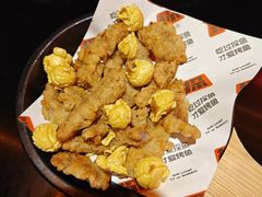 -探鱼·鲜青椒爽麻烤鱼(广州欣荣广场店)