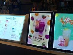-CoCo都可(汉神购物广场店)