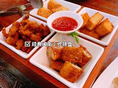 经典闽南小吃拼盘-临家闽南菜(翔安店)