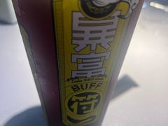 -鱼酷活鱼烤鱼(昆明路店)