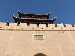 -嘉峪关关城