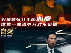 -英皇电影城(英皇集团中心IMAX店)