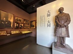-梁思成纪念馆