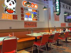 -川正旺江湖菜(三元桥店)