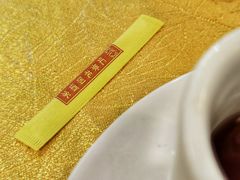 -汇景花园酒家(基立下道店)