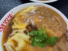 -双生肠粉(牌坊街总店)