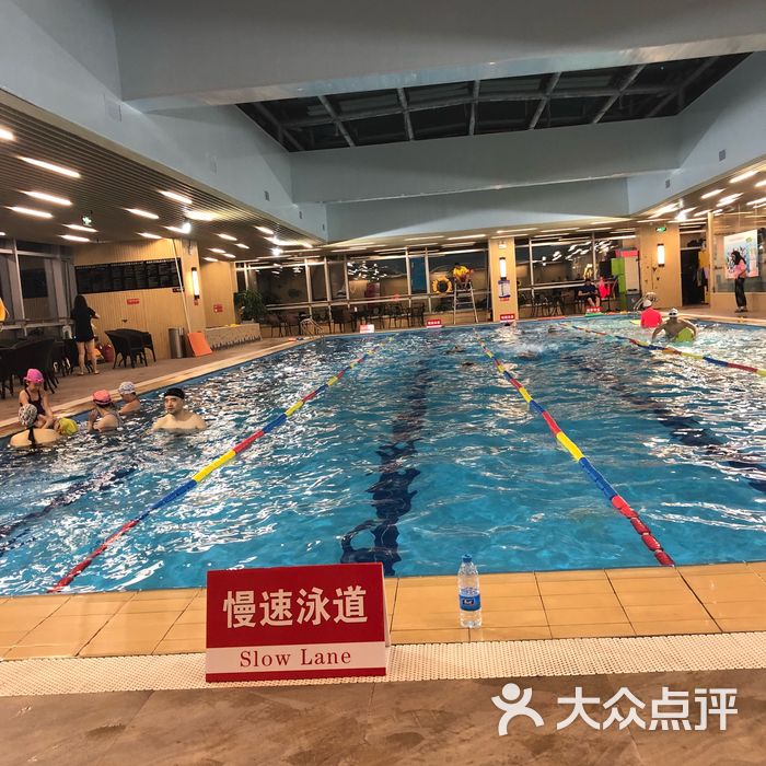 丽池阳光国际游泳健身会所