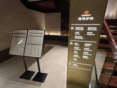 -手佳·水疗汇(嘉益店)