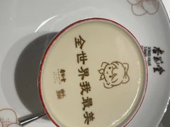 -杏花堂晋商私房菜(华熙五棵松店)