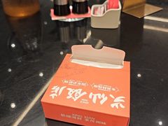 -兴仙饭店·闽味海鲜(马尾总店)