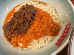 -保儿牛肉面(万象城店)