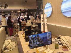 -海底捞大排档火锅(打浦路店)