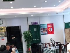 -紫光园(劲松店)