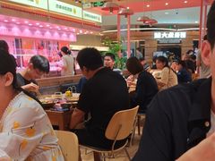 -福客麻辣烫·现炒麻辣香锅(印力中心店)