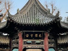 -西安化觉巷清真大寺
