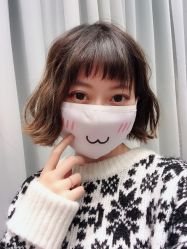 点击看大图 -MY HAIR ARDOR