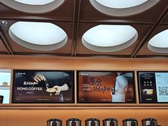 -蓉小乔·RONG COFFEE(春熙路店)