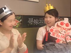 -海底捞火锅(赛格国际购物中心店)