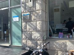 -中国移动通信集团北京有限公司朝阳分公司(三元桥店)