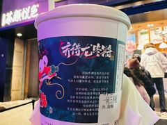 -吾悦广场(南京鼓楼店)