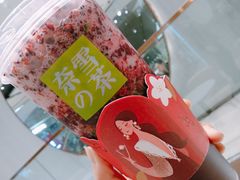-奈雪的茶(石家庄万象城店)