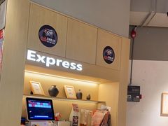 -堂本家·二代目·炸猪排(Express东海店)