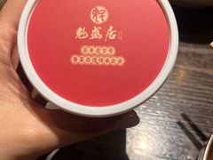 奶皮子-魁盛居百年鲁菜馆(县西巷店)