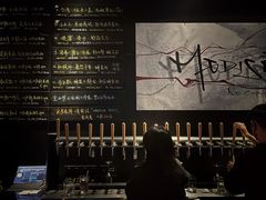 -MEDISN·药厂