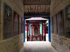 -叶县县衙博物馆景区