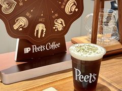 -Peet's 皮爷咖啡(杭州来福士店)