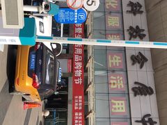 -中国国际会展中心-马甸购物街