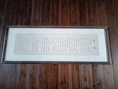 -苏州吴中太湖旅游区