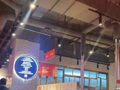 大堂-么肆烤肉·中式自助·烤肉大排档(街道口季佳PAI店)