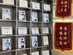 -OWNBODY健身(下沙店)