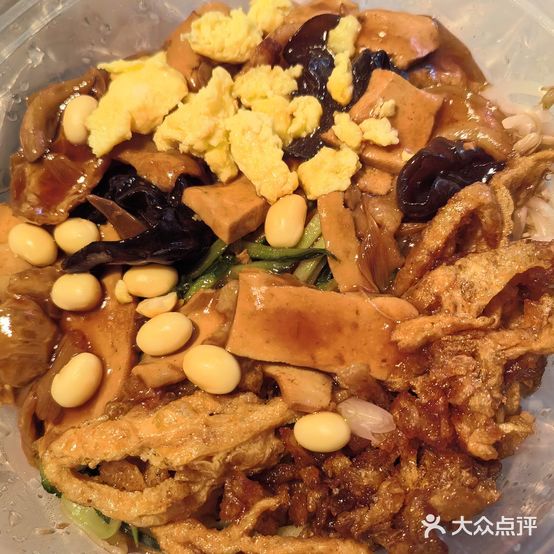 大姨捞面(新安花园店)